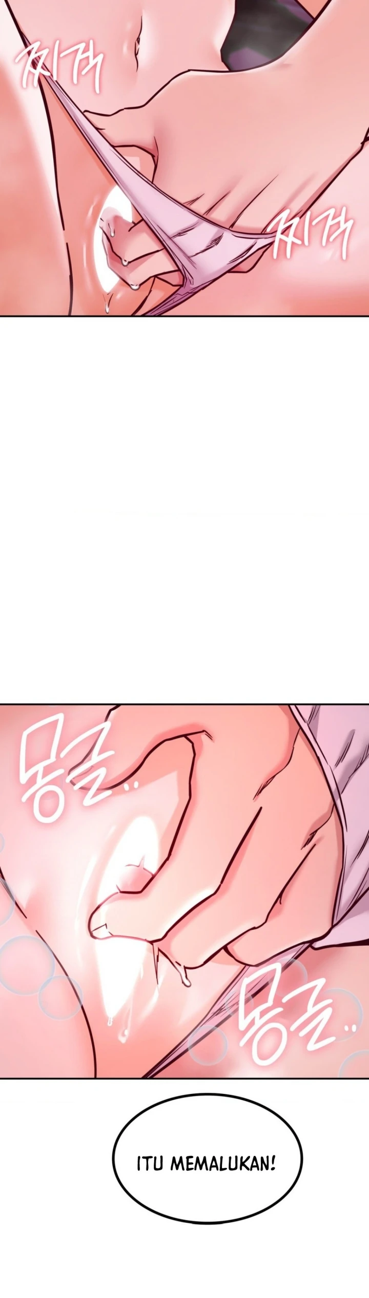 Magical Massage Chapter 19 - Page 19